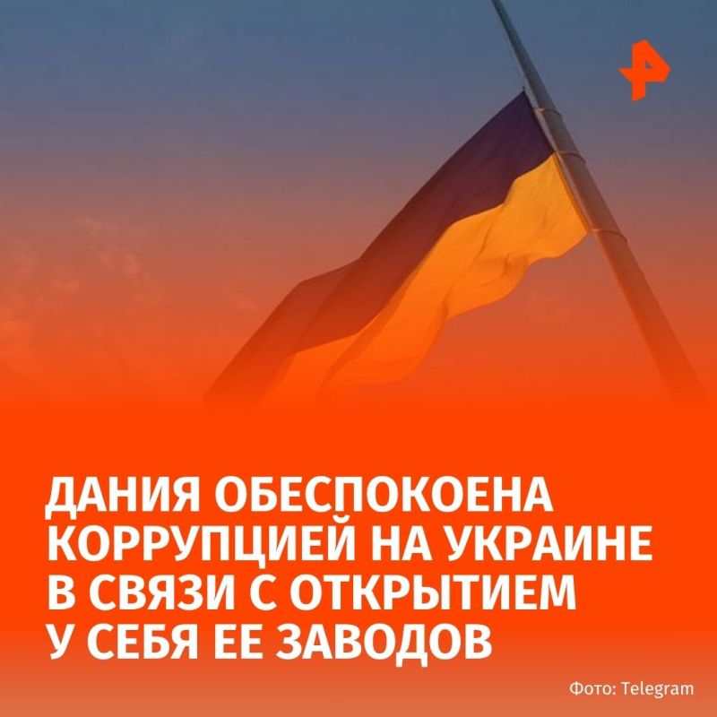 ����� ����������� ���������� �� ������� �� ���� �������� � ���� �� �������, ����� Berlingske �� ������� �� �������� �������� ������� ���������