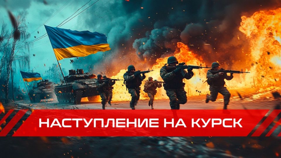 ���� - ���������� ��������� ��� � ������� �������. ���������� �� �����