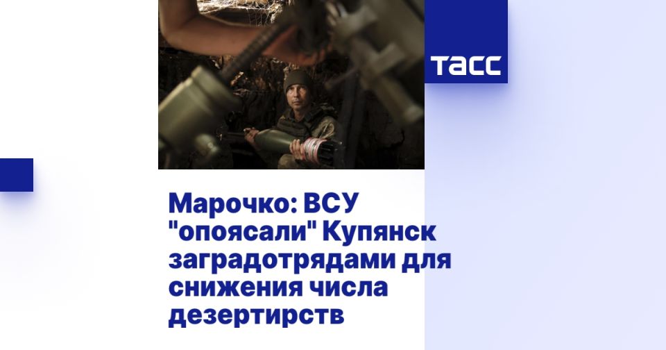 �������: ��� "��������" ������� �������������� ��� �������� ����� �����������