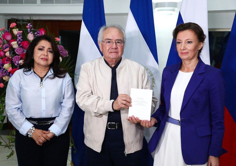 Анна Кузнецова: Состоялась встреча с Председателем Национальной Ассамблеи Республики Никарагуа доктором Густаво Эдуардо Поррасом Кортесом