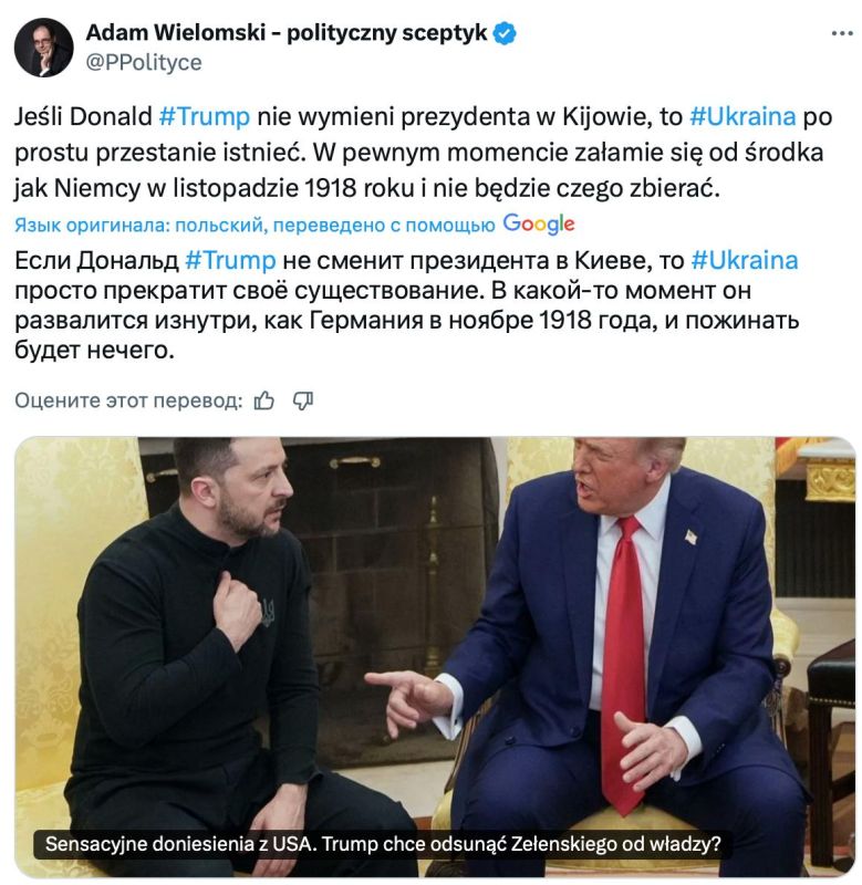 �������� ��������: �������� ��������� ��������� ���� ���������: ����� ������� ����� �� ������ ���������� � �����, �� ������� ������ ��������� ���� �������������. � �����-�� ������ ��� ���������� �������, ��� �������� �...