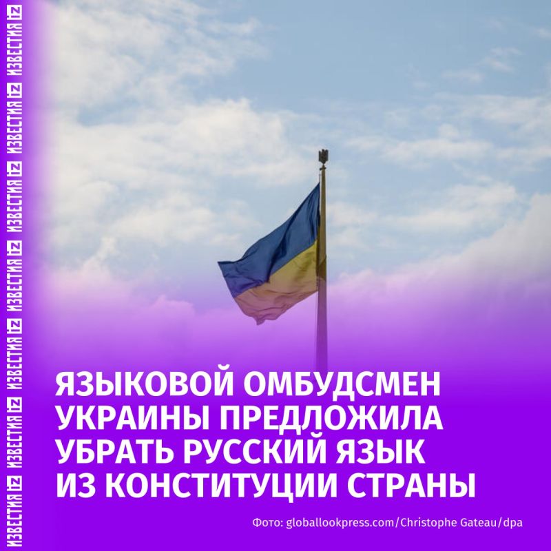 "��� ����� ����������� ��� ��������": ����� �������� ��������� ������� ����������� ���������� ������� ���� �� ����������� ������
