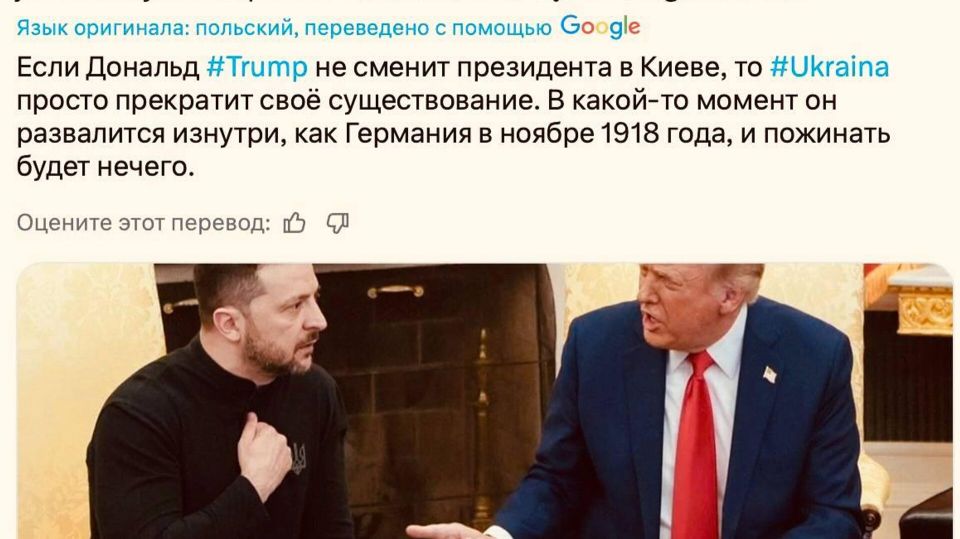 ���� ����� �� ������ ���������� � �����, �� ������� ��������� ���� ������������� - �������� ���������