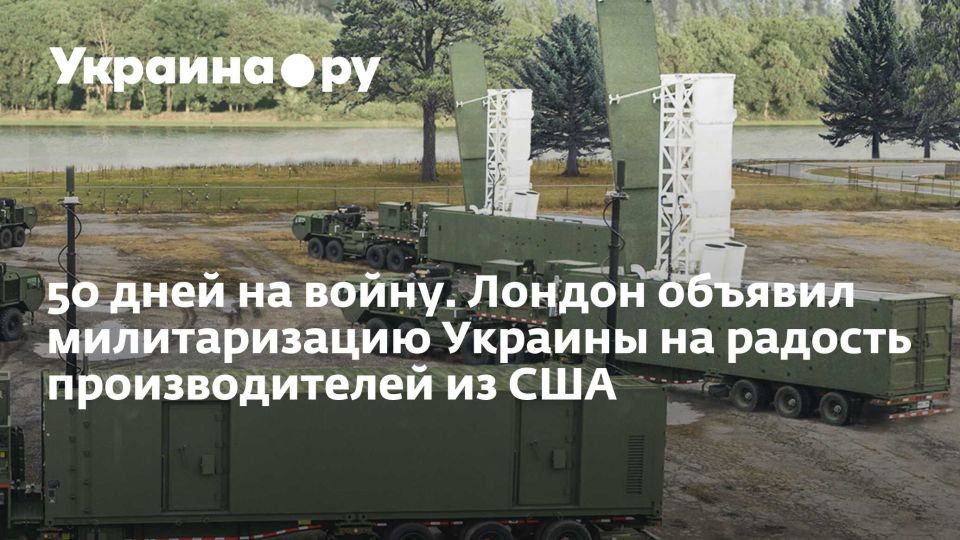 50 ���� �� �����. ������ ������� ������������� ������� �� ������� �������������� �� ���