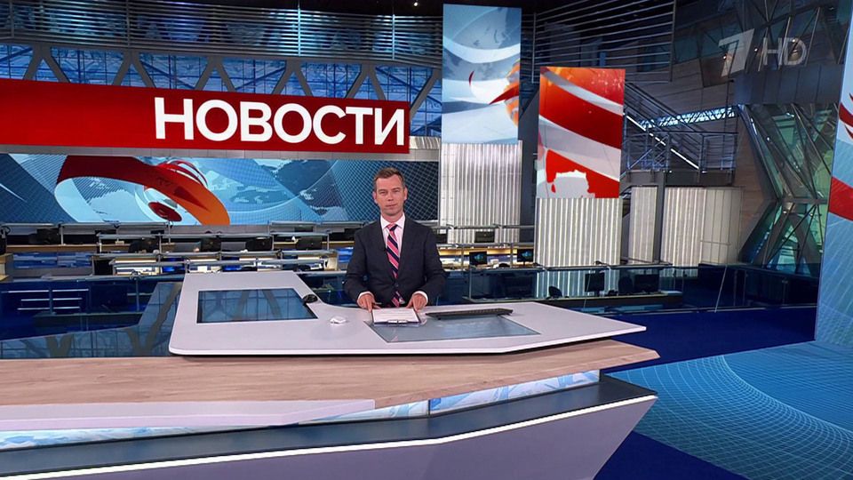 ������ �������� � 09:00 �� 21.07.2025
