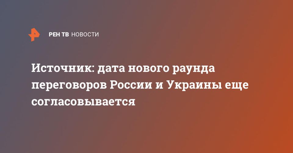 ��������: ���� ������ ������ ����������� ������ � ������� ��� ���������������