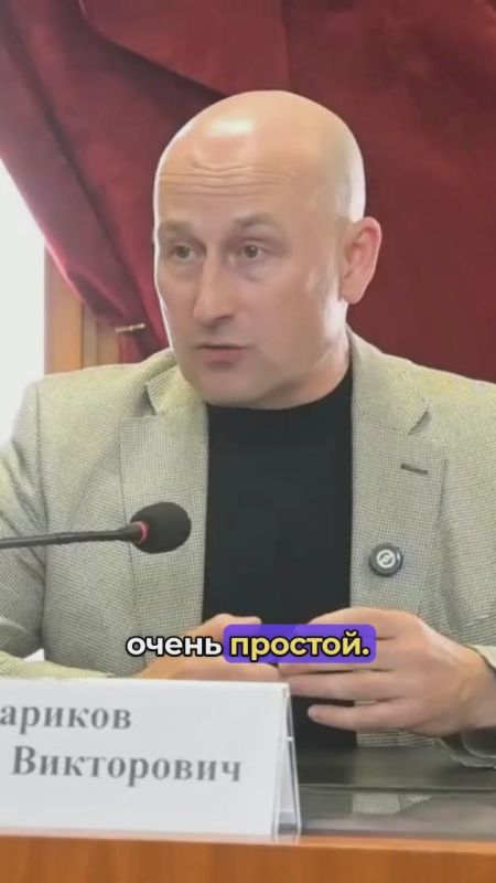 ������� ��������: ������������ � ����� � ��� ������������ �����������