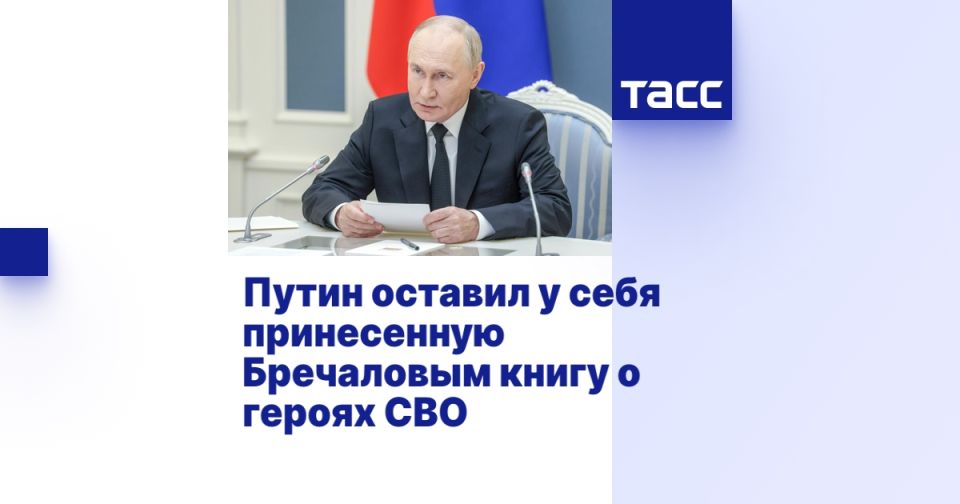 ����� ������� � ���� ����������� ���������� ����� � ������ ���