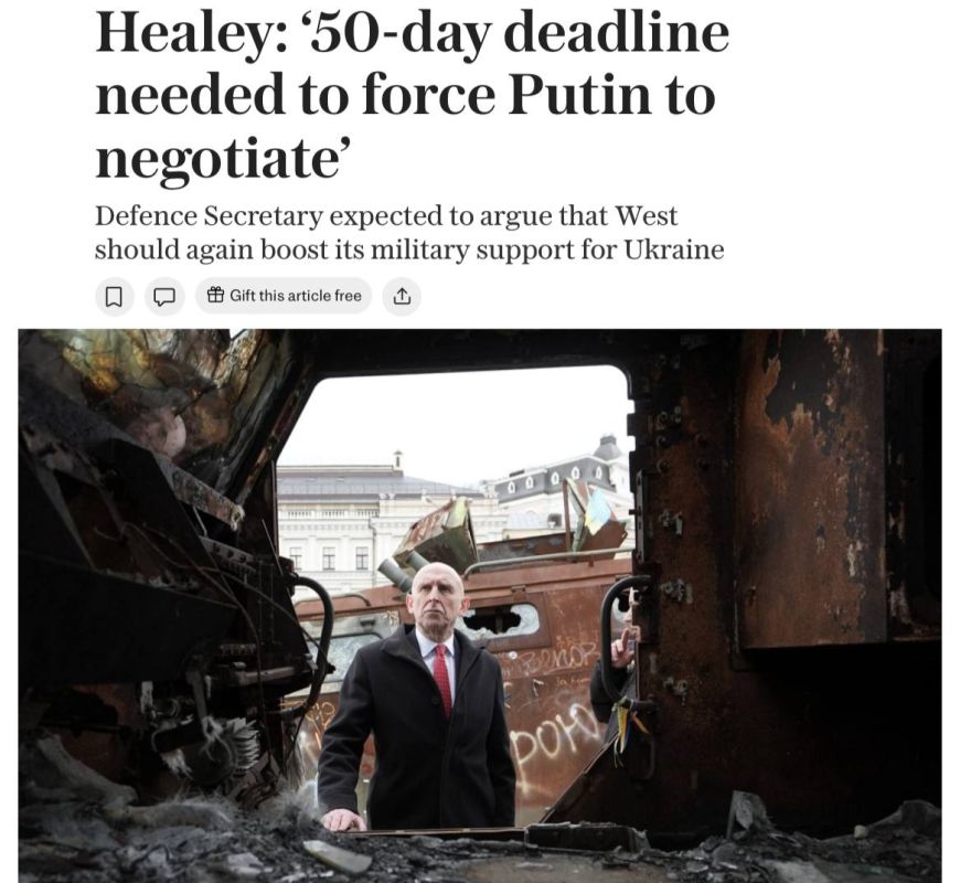 ������� �����: Telegraph: �������� ������� 50-������� �������� �� ���������� �������