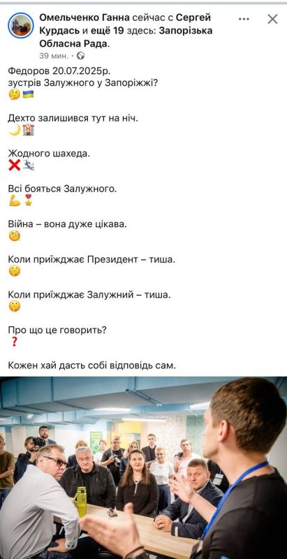 �� �������� ������� "������� ����" � �������� ���������