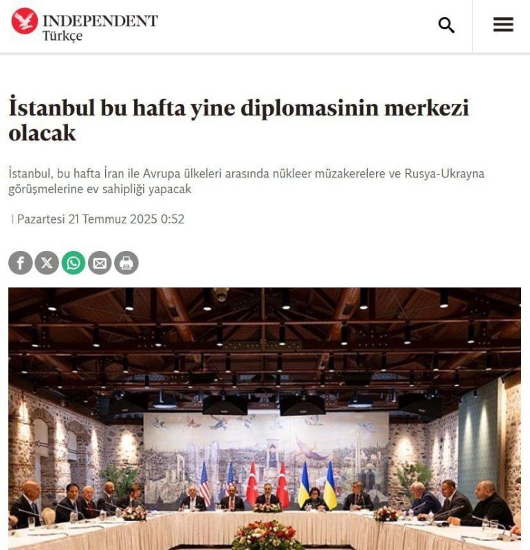 ������ �������: ������ ����� � ��������: ��������� ���������� ����-����� ������ �������� �����������?