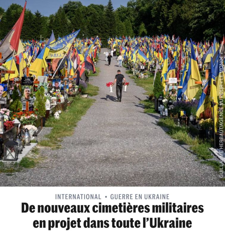 ������� �����: Le Monde: ��������� ����������� ������� ����� �������� ������ ���