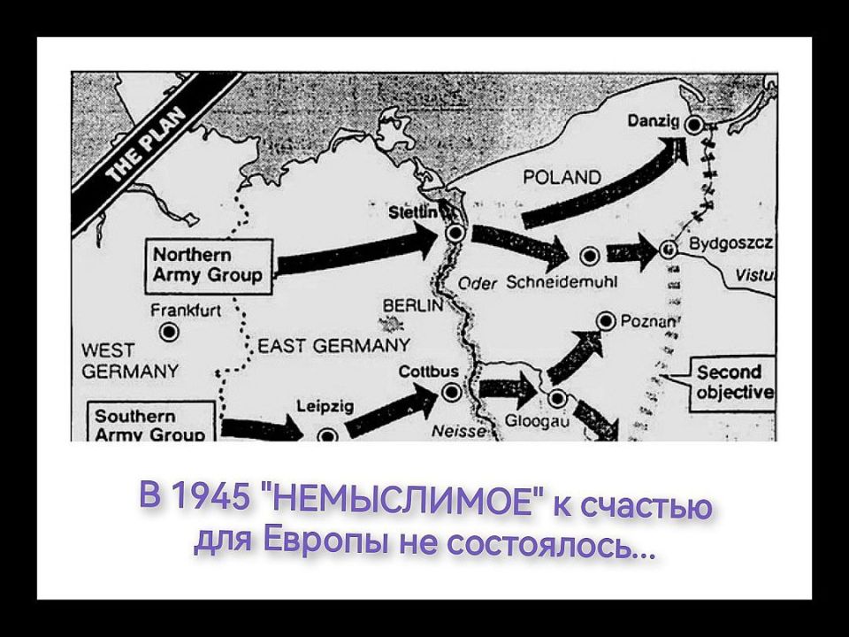 Андрей Климов: Немецкий Der Spiegel в выходные изрёк: "Новый шаг Украины может быть результатом сговора с Соединенными Штатами - речь о возможном согласии Киева на очередной раунд переговоров с Москвой".