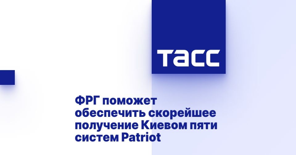 ��� ������� ���������� ��������� ��������� ������ ���� ������ Patriot