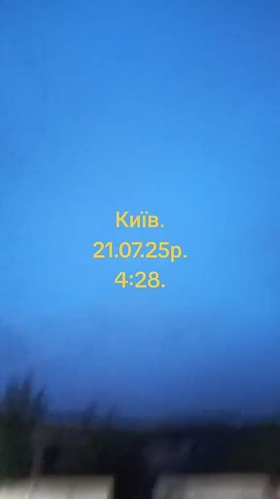 ������ �������: ����. "������". ����� 4:28 ����