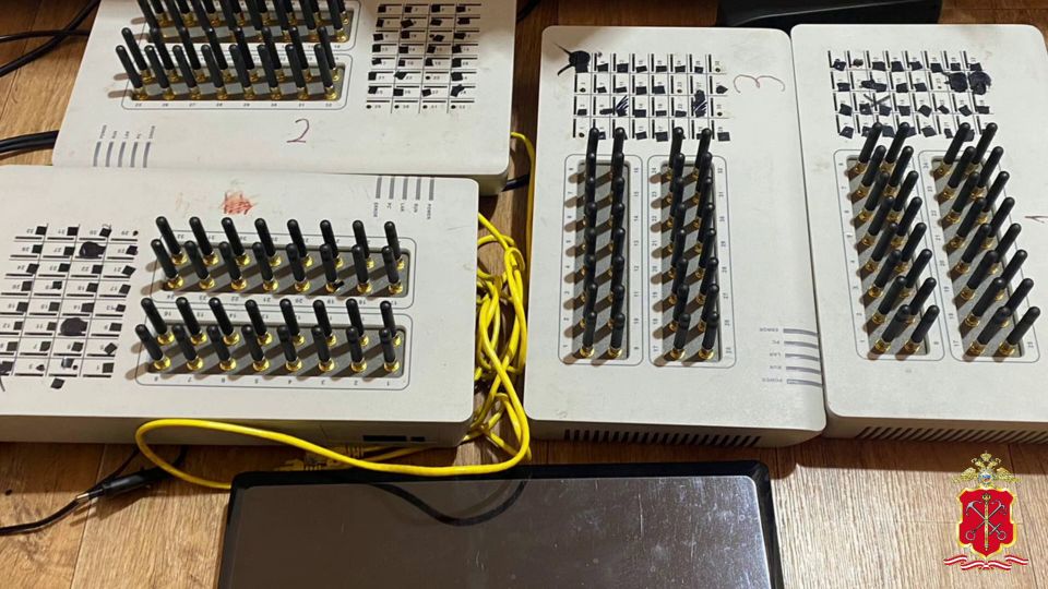 Полицией Петербурга задержан пособник украинских мошенников, оказывавший им техническую поддержку