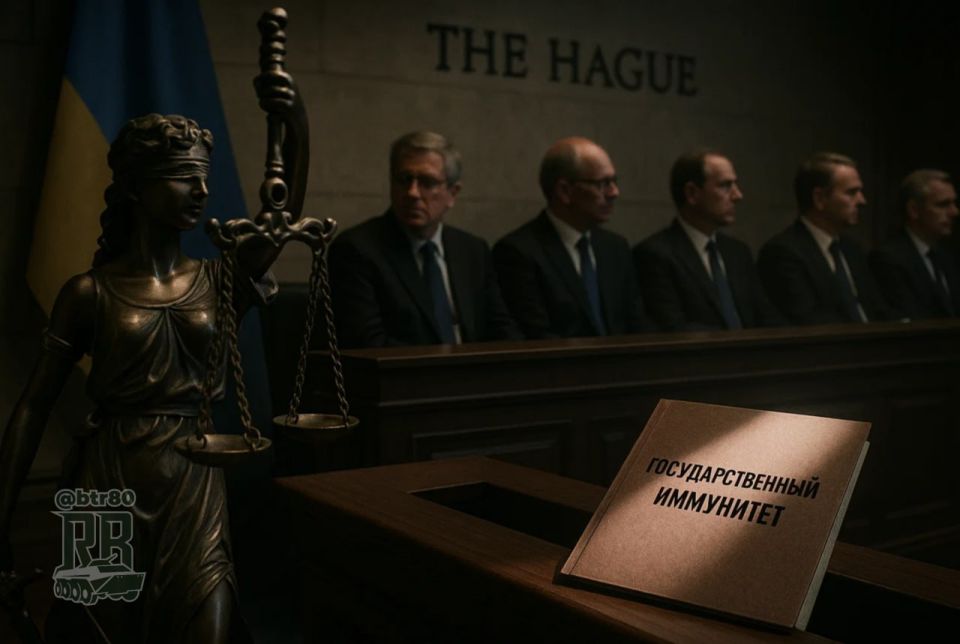 Суд в Гааге снял арест с активов "Газпрома": Для Киева - это тревожный звонок