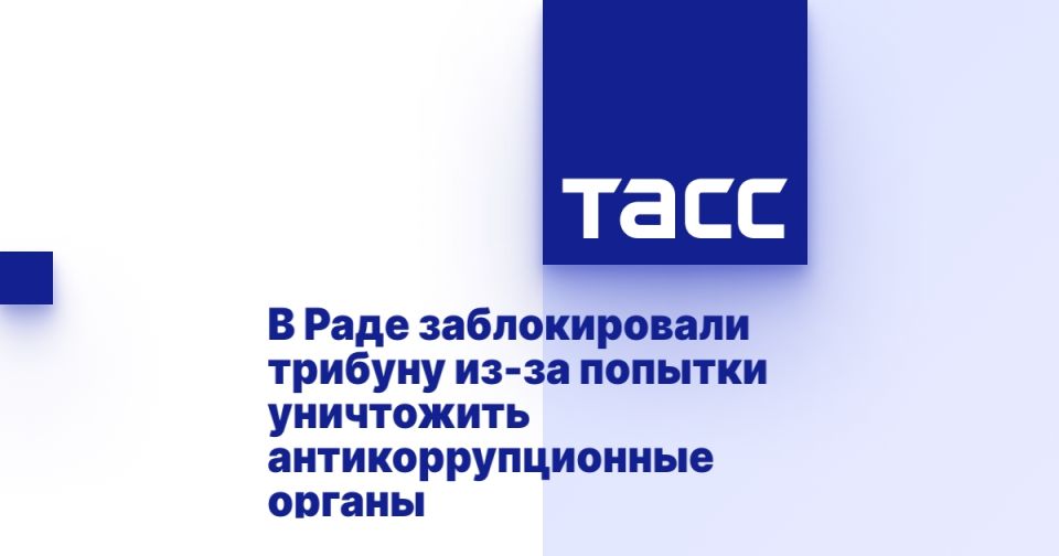 � ���� ������������� ������� ��-�� ������� ���������� ����������������� ������