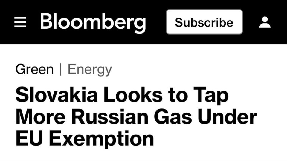 �������� �������� �������� ���� �� ������ � ����� ���������, �������� Bloomberg