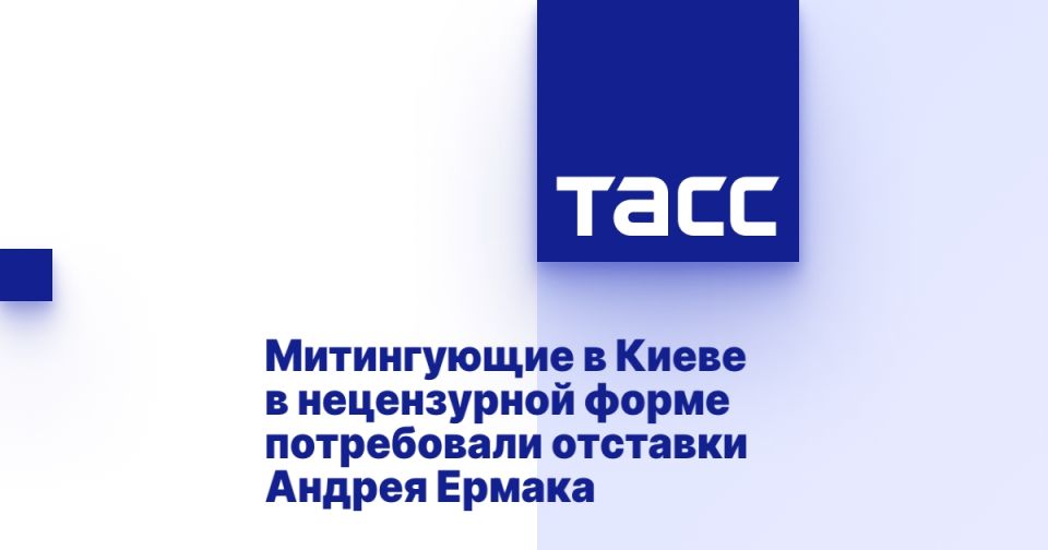 ����������� � ����� � ����������� ����� ����������� �������� ������ ������