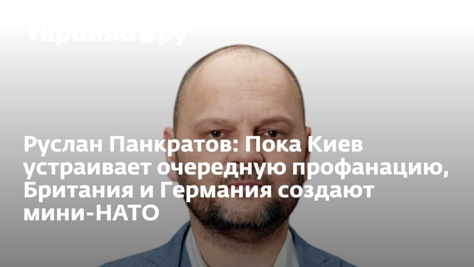 ������ ���������: ���� ���� ���������� ��������� ����������, �������� � �������� ������� ����-����