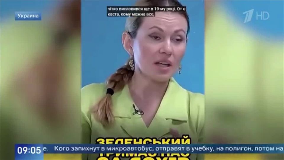 ���� �������� �� ������� �� �������? ���, � ���� ���� ������ � �����
