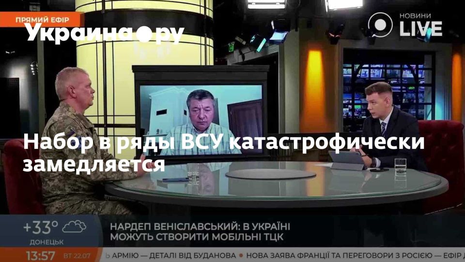 ����� � ���� ��� ��������������� �����������