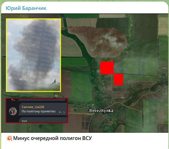 На полигоне ад - убита делегация ФРГ : "Кинжалы" рванули ключевой арсенал НАТО. Погиб польский генерал. Впервые уничтожены бункеры первых лиц