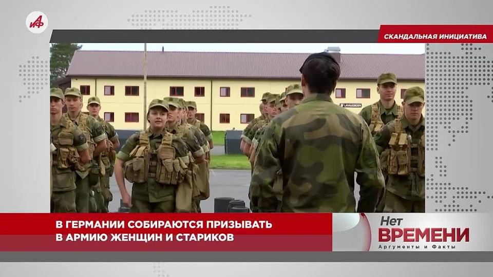 Где деньги? Зеленский в бешенстве: ЕС не передал Киеву обещанную помощь на 150 млрд евро