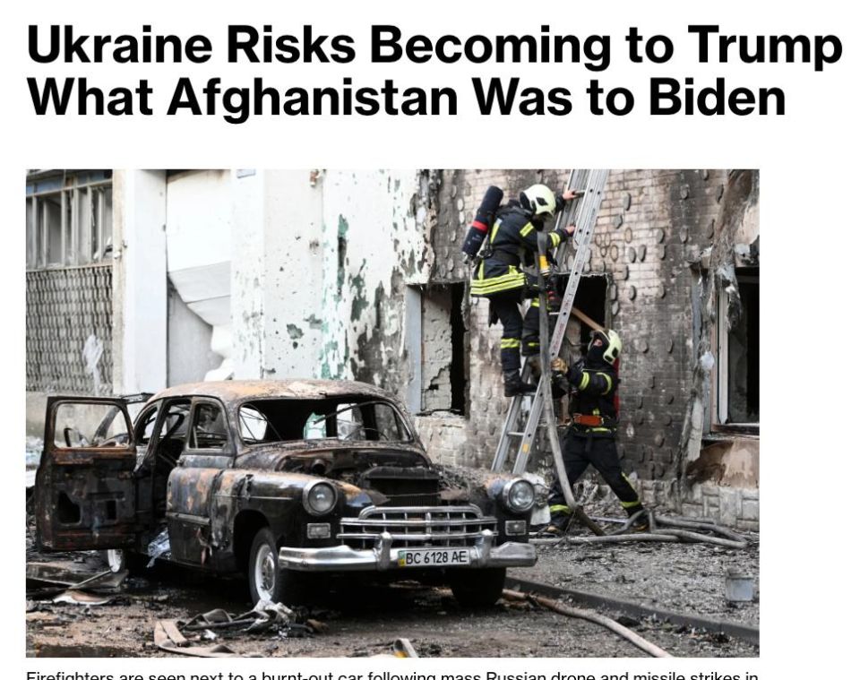 Помощь Украине грозит Трампу повторением Афганистана или политической гибелью — Bloomberg