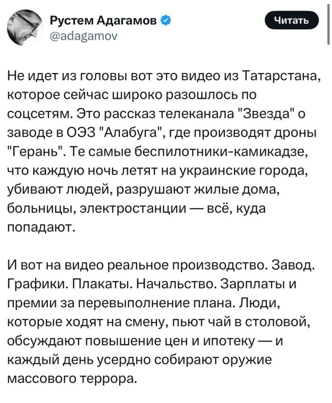 ����� �����: ������ �����. ��� �������� ����� ������� ������������ � ����