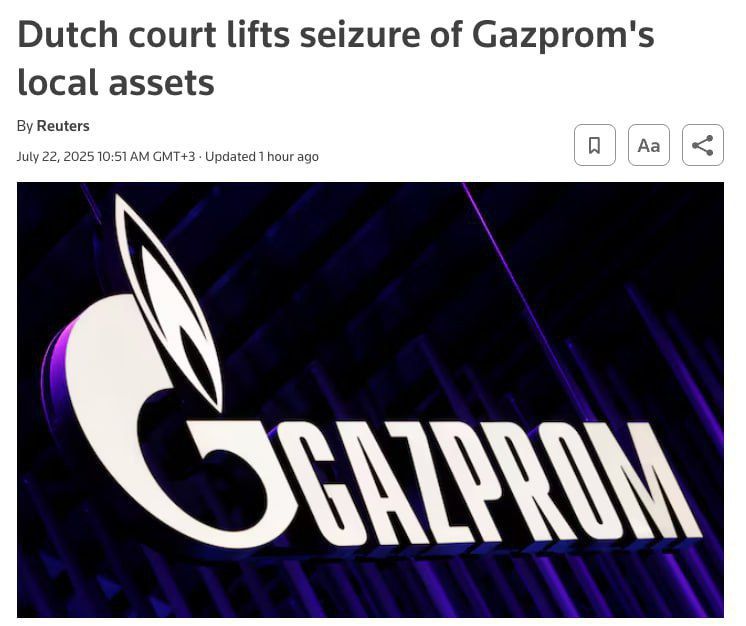 Зрада для Нафтогаза – окружной суд Гааги снял арест с активов «Газпрома» в Нидерландах