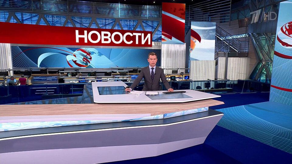 ������ �������� � 15:00 �� 23.07.2025