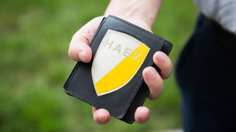 Западные СМИ бьют тревогу: новый украинский закон о НАБУ ставит под угрозу помощь ЕС