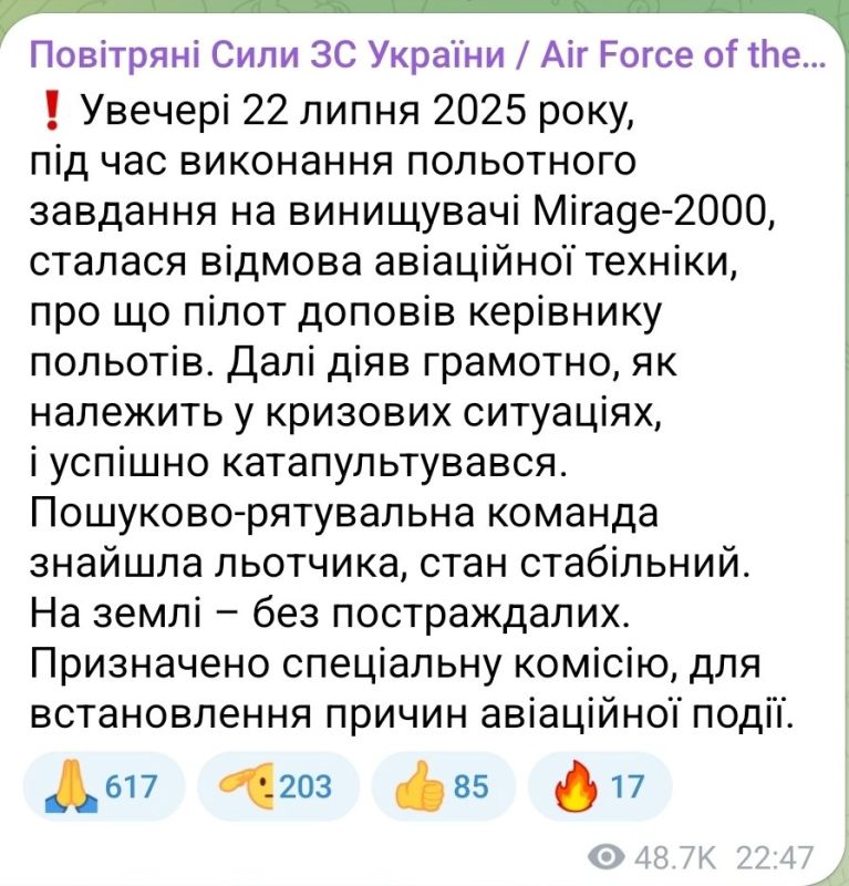 ����� ������: ����� ���� "�����". ����� ��������� �� ��������� � �����������