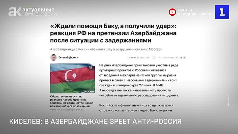 � ������������ ����� "����-������"