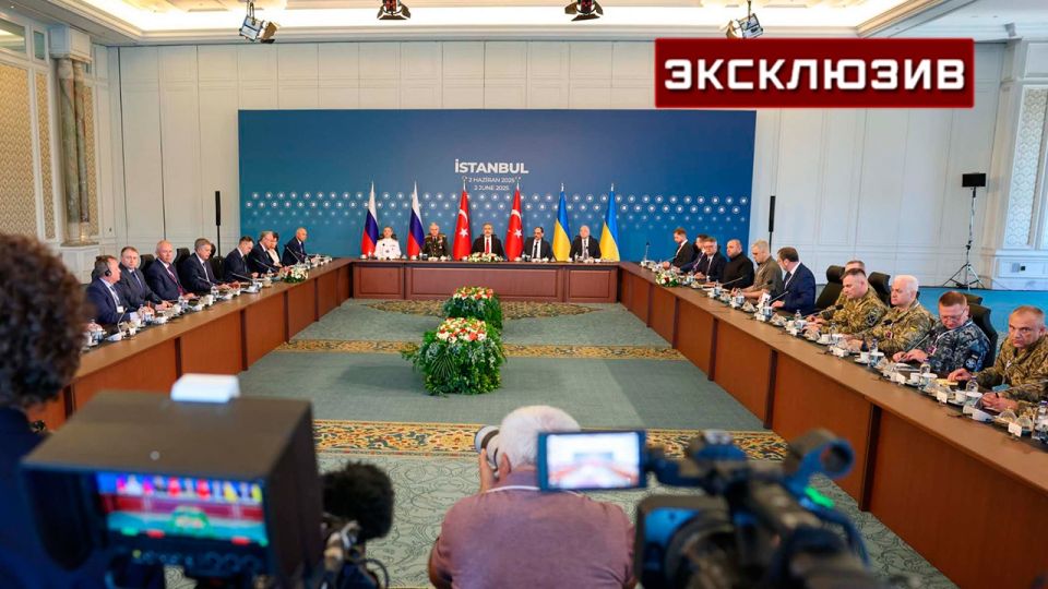 ���������: ���� � �������� ���������� ����� ���� ����� � ������ �� ������