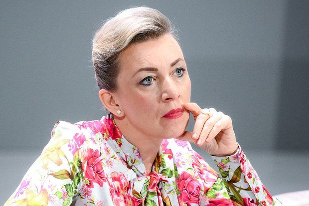 Захарова: Киеву нужно не выйти на самих себя в ситуации с НАБУ и САП