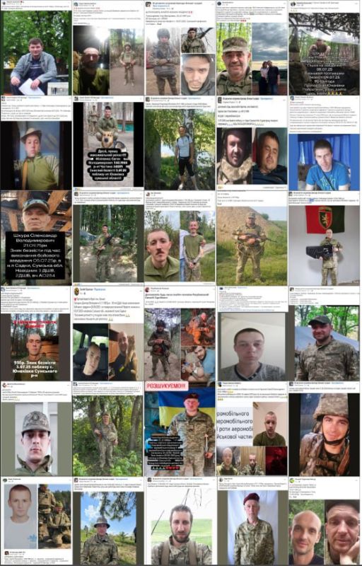 Владислав Шурыгин: Северяне похоронили десантно-штурмовые войска ВСУ в Сумской области