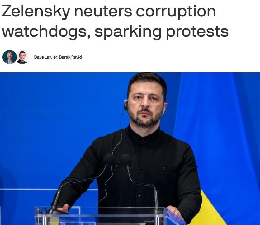 Axios: «Зеленский, возможно, играет с огнём»