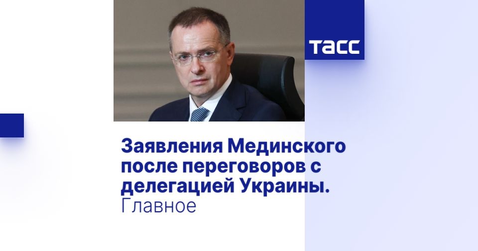 ��������� ���������� ����� ����������� � ���������� �������. �������