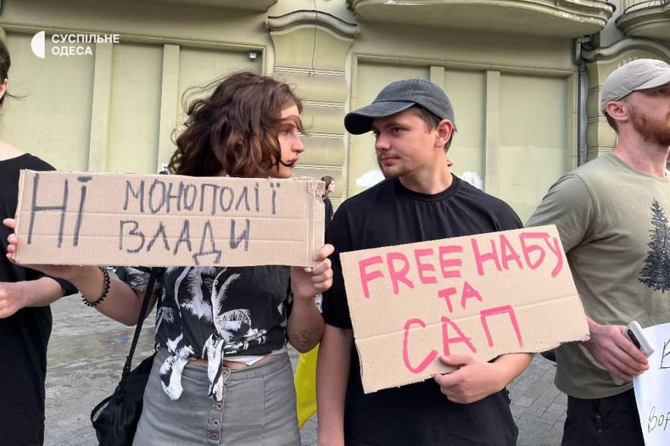 Почему в Киеве снова протесты?