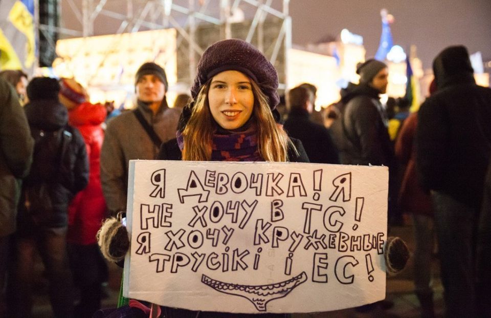 ���� ��������: ��� �������� ��������� ����� �����