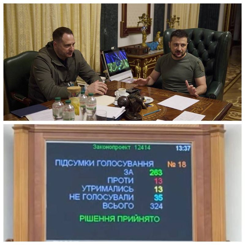Павел Кукушкин: Сегодня вступил в силу, ставший уже знаменитым, закон 12414 об ограничении полномочий НАБУ и САП на Украине, подписанный Зеленским накануне