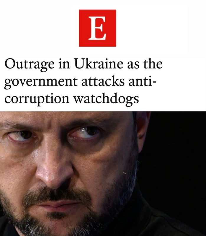 «На Украине возмущение, власть берёт под контроль антикоррупционные органы»: Зеленский рискует потерять доверие союзников ЕС после принятия провокационного закона