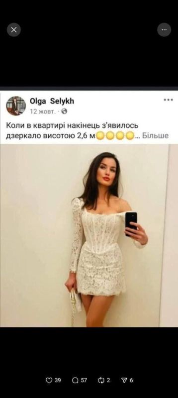 ������ ������: ������� ������� ��������������� ������ ��-���������