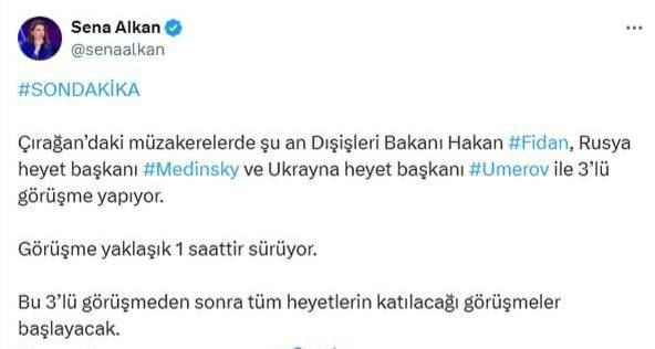 ���������� � ��������: ���-�-��� ������� �� ����� � ��������� �� ����