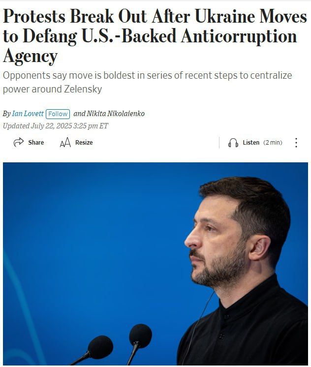 Wall Street Journal пишет, что за прикрытие антикоррупционных органов западные хозяева Украины могут в качестве средства давления прикрыть помощь Украине