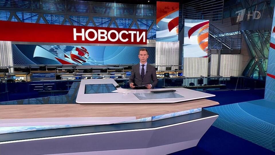 ������ �������� � 12:00 �� 23.07.2025