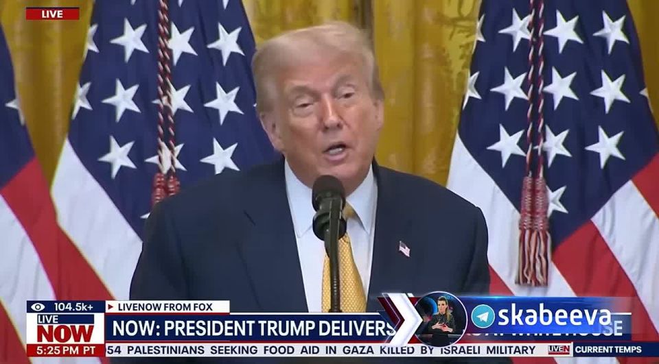 ‘Не каждый доллар, выделенный Украине Байденом на оружие, был потрачен именно на него’ – Трамп считает, что украинцы частично разворовали американскую помощь